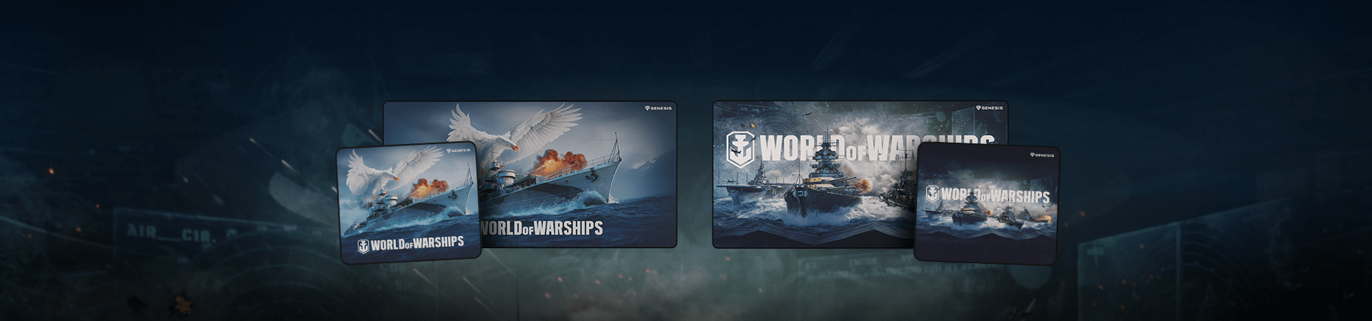 ЛИМИТИРАНА СЕРИЯ ПОДЛОЖКИ ДИРЕКТНО ОТ СВЕТА НА WOWS!