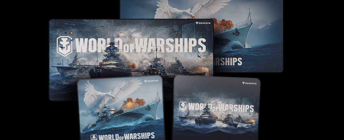 ЛИМИТИРАНА СЕРИЯ ПОДЛОЖКИ ДИРЕКТНО ОТ СВЕТА НА WOWS!