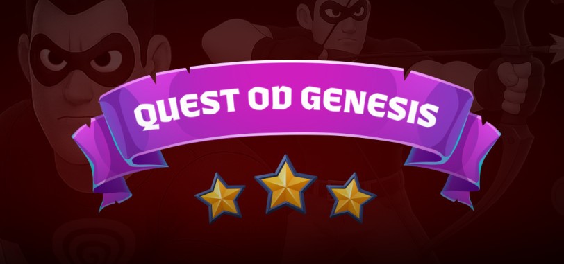 Мнението ви е важно. Помогнете ни да развием марката GENESIS и получете ваучер