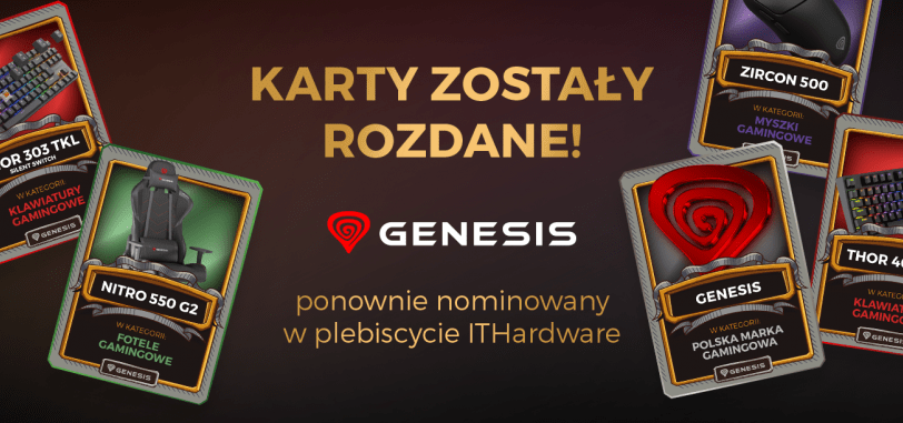 Гласувайте за GENESIS и спечелете награди в анкетата на ITHardware!