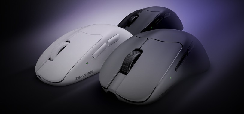 Скорост без компромиси. Открийте GENESIS Zircon 606